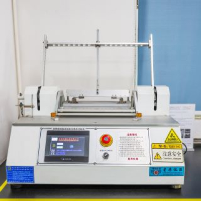 Shaft bench test
